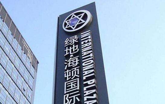 房地產精神堡壘一般多高，房地產精神堡壘設計制作過程